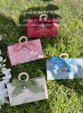 SHARE星野派原创 | 手绘春日花园木环婚礼糖盒喜糖盒