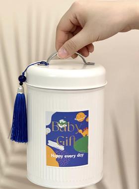 SHARE星野派原创｜宝宝礼小高桶喜乐桶铁盒订婚领证结婚喜糖铁盒