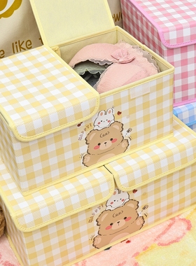 卡通内衣收纳盒宿舍衣柜内裤袜子双盖分格可折叠水洗衣物储物箱子