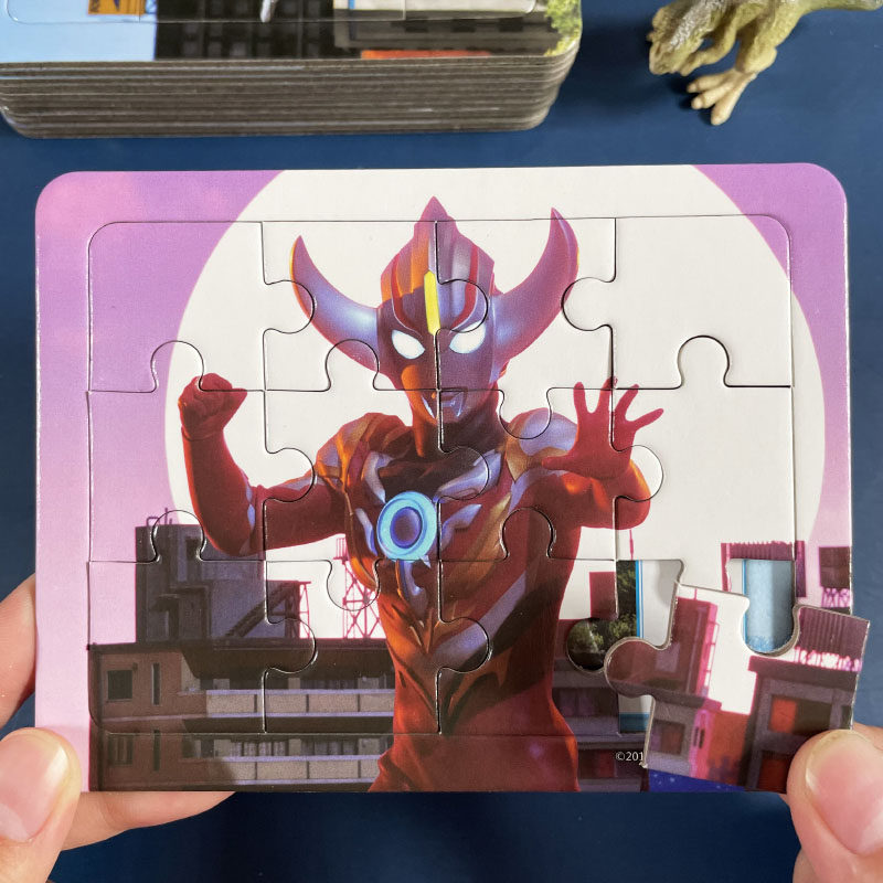 欧布奥特曼拼图卡片幼儿童3到5岁4宝宝早教2平图男孩启蒙益智玩具