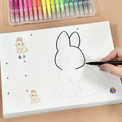 描线临摹画画本3-5-6岁幼儿园涂色书儿童马克笔涂鸦填色A4绘画纸