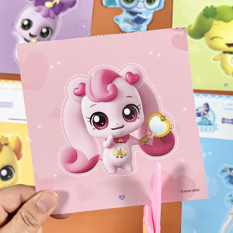 奇妙萌可贴画幼儿园手工diy剪纸3到6岁女孩粘贴纸儿童益智玩具,玩具/童车/益智/积木/模型,手工折纸/剪纸书,淘宝优惠券,粉丝福利购,淘宝优惠卷