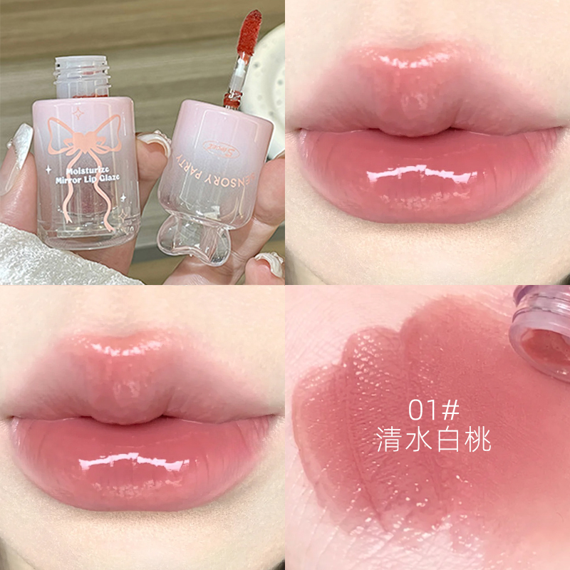 镜面水光唇釉持久易上色裸色系