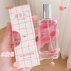 香水女士持久淡香蜜桃味自然清新学生党平价小众高级少女香伪体香