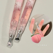 喜欢水蜜桃 味道小熨斗唇部精华唇蜜去死皮淡化唇纹润唇膏提气色