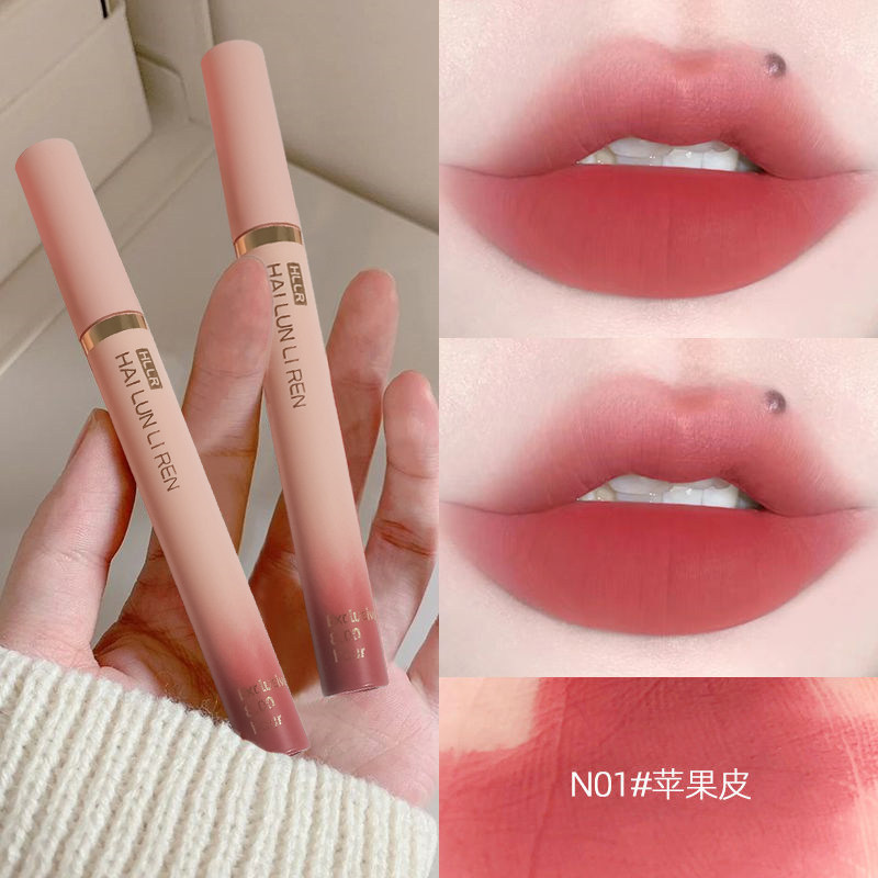 唇釉韩系素颜显白持久不易掉色唇泥丝绒雾面口红学生党款百搭彩妆