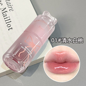 日常伪素颜 水光镜面唇釉持久不易掉色素颜学生显白口红玻璃唇蜜
