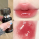 镜面唇釉伪素颜低饱和水光裸色成膜速干滋润纯欲学生显白口红唇蜜