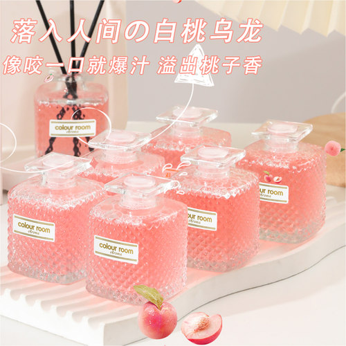 唤美颜持久清新盒装香薰桂花香