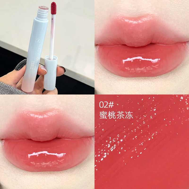 水光镜面唇釉素颜日常提气色