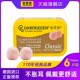 安耳悠classic蜡丸耳塞 睡眠睡觉抗噪音防打呼噜声德国Ohrfrieden