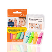 泡棉入耳式 安耳悠全家桶 式 耳塞防噪音睡眠小号加强降噪 4种款