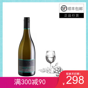 【新西兰白葡萄酒】_新西兰白葡萄酒品牌\/图片