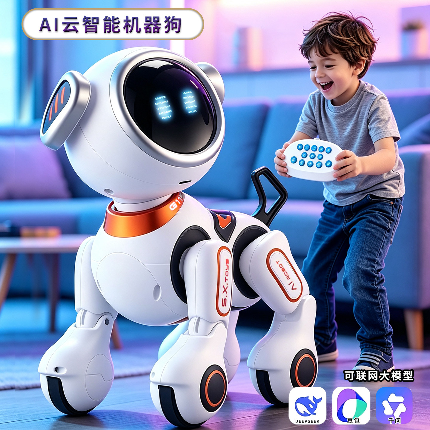 AI大模型语音遥控编程机器狗