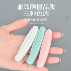Xiumei Дао