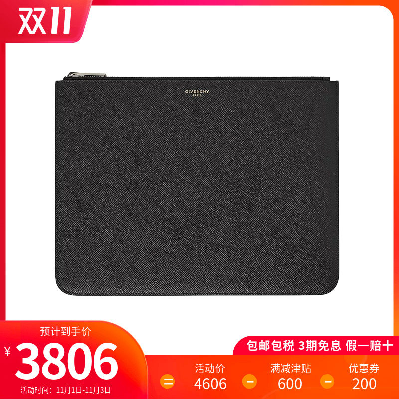 GIVENCHY 纪梵希2020年男女同款黑色牛皮logo手拿包