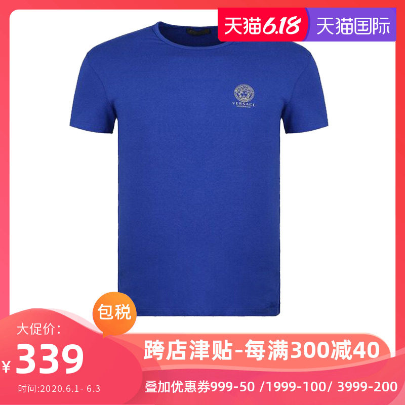 Versace/范思哲男士蓝色棉质美杜莎图案短袖圆领T恤