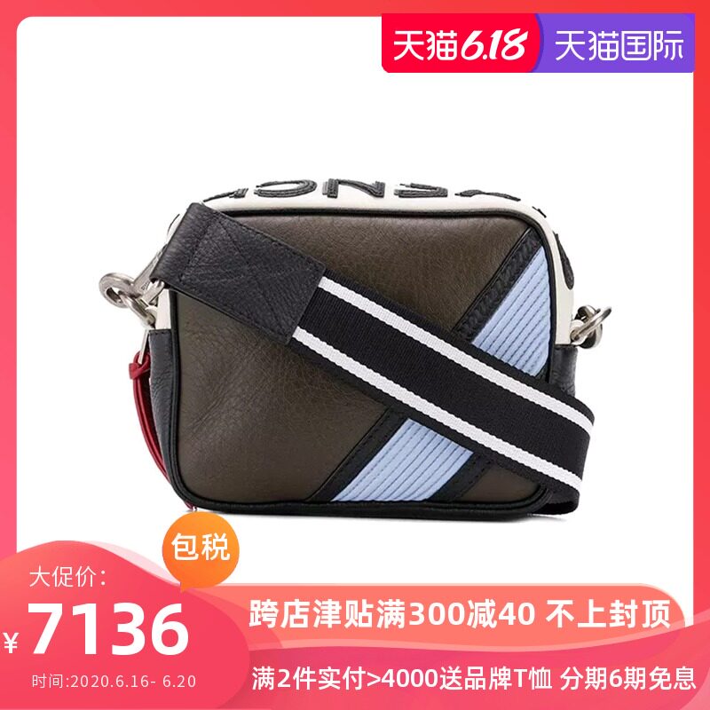 GIVENCHY 纪梵希 男女同款logo印花小牛皮迷你包单肩斜跨包