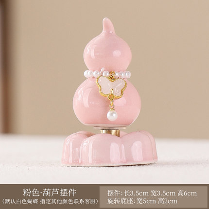 精致手工陶瓷葫芦家居饰品摆件高颜值景区同款转转葫芦可爱小清新