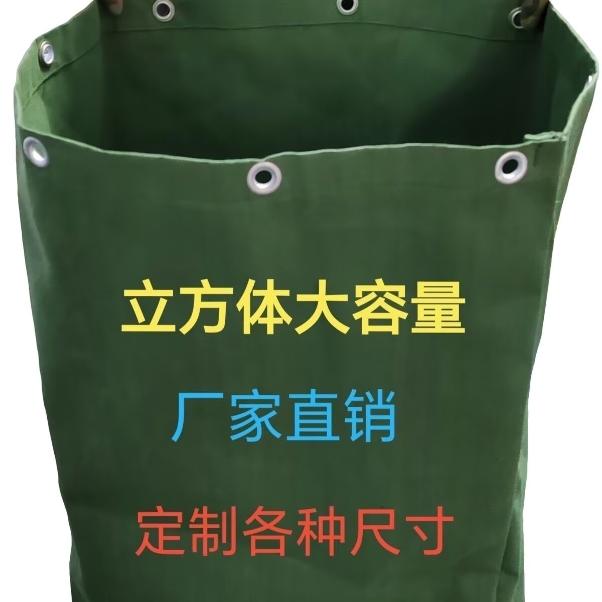 帆布大容量收纳袋便携环保袋快递打包袋立方体方形帆布袋大号布袋