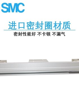 全新C正品CY1R15/CY3R15-400450500550600650700无杆气缸