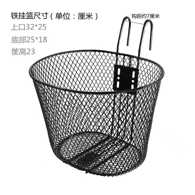 自行车挂篮折叠车筐迷你电动车篮滑板车篓手提菜篮免安装单车篮子