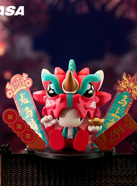 WASA新品开运龙马精神潮玩盲盒手办新年礼物春节马年文创招财摆件