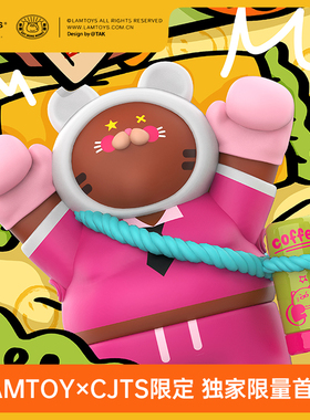 WASATOY 2021CJTS展会限量手办多劳多得~拳打猫