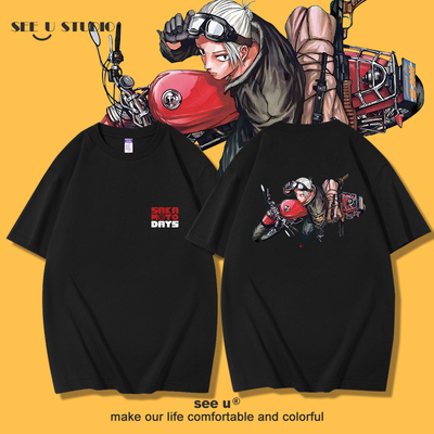 坂本日常t恤SAKAMOTODAYS短袖260g重磅纯棉潮牌廓形半袖男女日漫