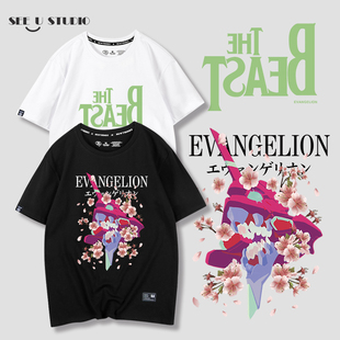 2023夏纯棉短袖EVA福音战士T恤日系周边体恤学生男女百搭动漫潮