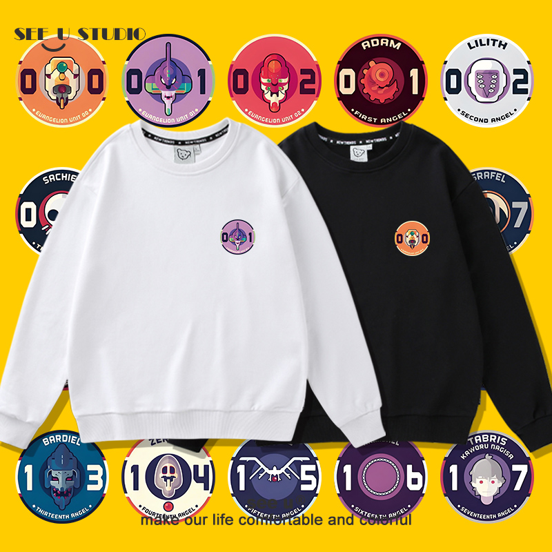 EVA卫衣使徒周边卫衣圆领加绒