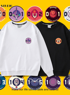 EVA卫衣使徒周边上衣新世纪周边日漫二次元福音战士套头宽松男女