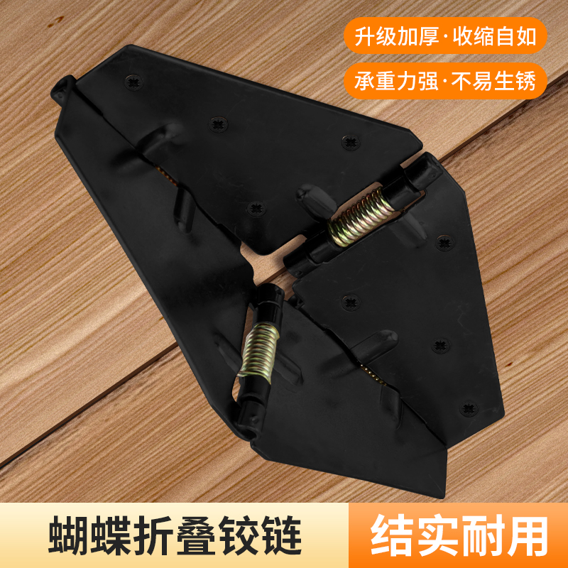 不锈钢折叠桌合页平开180度