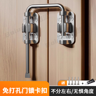 不锈钢插销门栓门不平门锁推拉门办公室厕所门通用神器安全锁锁扣