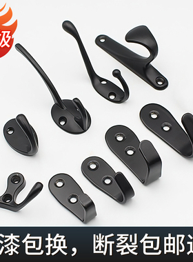 黑色挂钩免打孔强力承重厨房墙上壁挂衣钩打孔入户门衣帽挂勾单个