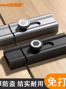 免打孔插销门栓卧室门锁卡扣阳台推拉移门反锁门神器免钉防盗门拴