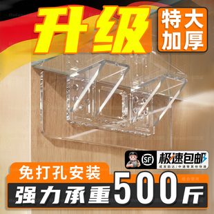 衣柜隔板固定托柜子分层隐形三角支撑架强力承重免打孔无痕层板托