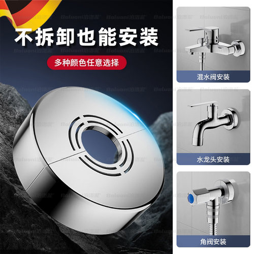 水龙头装饰盖小背篓水管卡扣遮盖