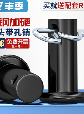 发黑销轴搭配B型销R型销GB882平头带孔销定位销圆柱销Φ4M5