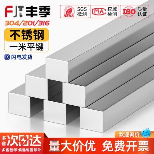 【全网热卖】12.9级凸端紧定螺丝
