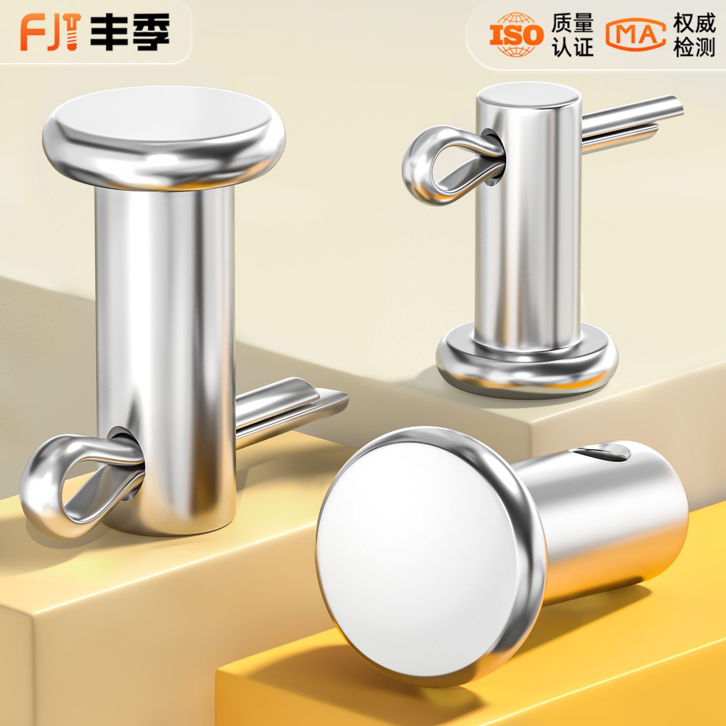 【全网热销】送开口销带孔销轴