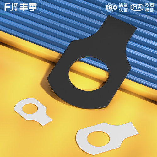 【全网热销】单耳/双耳止动垫圈