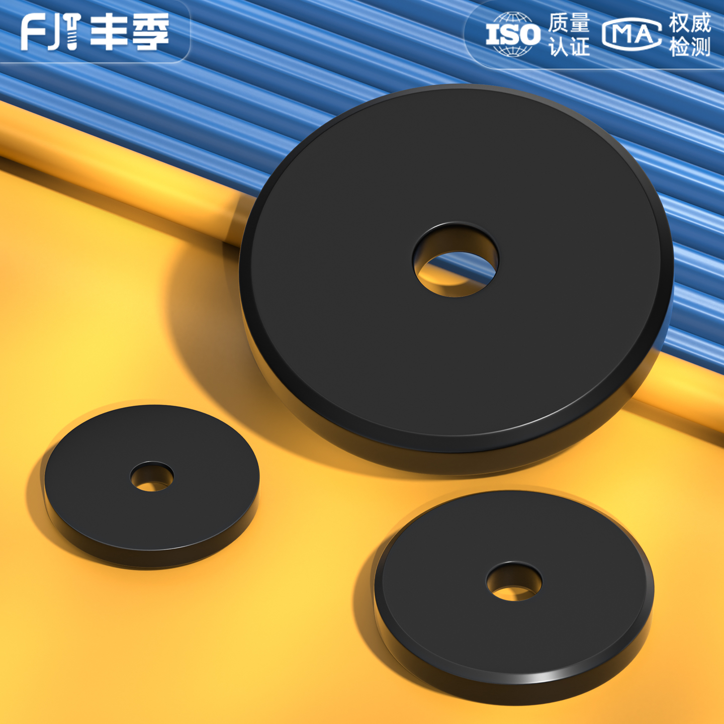 碳钢轴端挡圈紧固垫片GB892