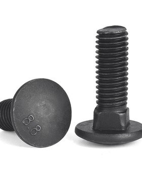 8.8级马车螺丝高强度半圆头方颈螺栓货架桥架螺丝M6M8M10M12M16