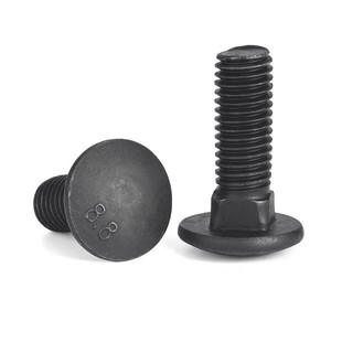 8.8级马车螺丝高强度半圆头方颈螺栓货架桥架螺丝M6M8M10M12M16