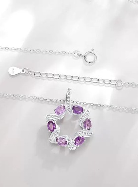 S925镀金紫水晶吊坠项链莫斯比环转运宝石项链淡水紫水晶天然