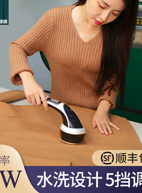 剃毛衣服除毛球修剪器打毛剔去毛球神器家用踢球衣物剃球机充电式