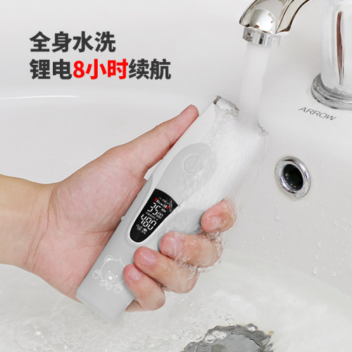 婴儿剃头神器理发器电动宝宝胎毛