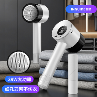 毛球修剪器大功率除毛器剃毛机剃毛球器床单起球去毛器不伤衣