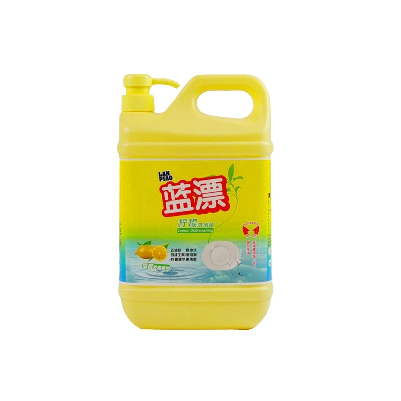 速发new Lampure detergent 1.5kg lemon flavKor family afforda